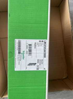 咨询-BMH0702P17A2A