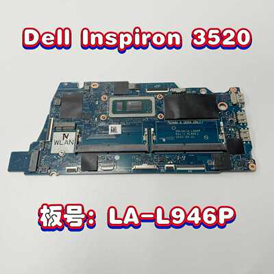 （议价）DellInspiron3520电脑主板