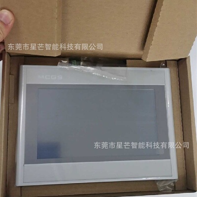 寻I昆仑通态触摸屏TPC7012CITPC7022CITPC7012CfTPC7022Cf议价