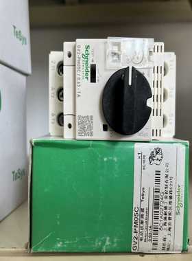 施耐德电动机断路器，GV2PM05C（165元），GV2P0