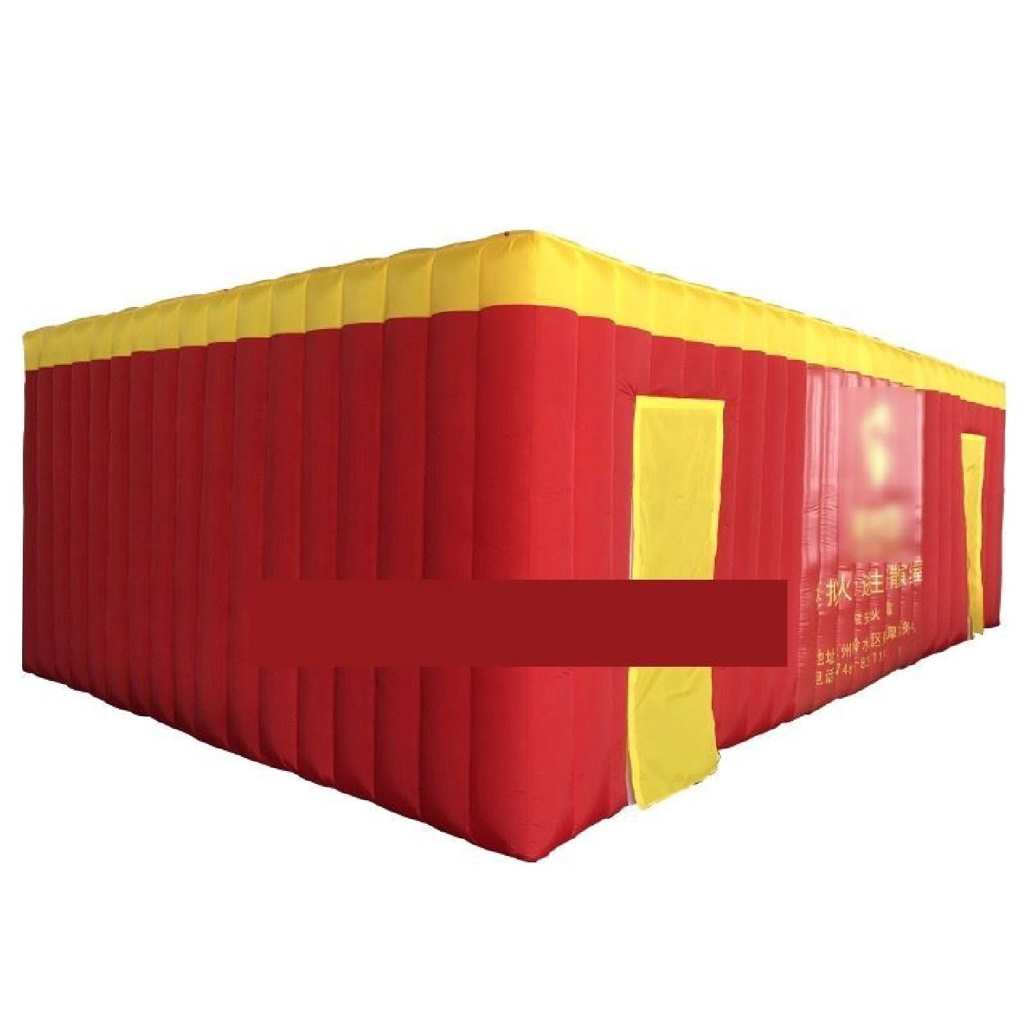 厂家直供充气消防帐篷户外大型指挥演练移动房应急救灾援充气帐篷,节庆用品/礼品,充气用品,淘宝优惠券,粉丝福利购,淘宝优惠卷