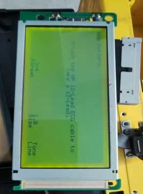 DMF-50824液晶屏--议价商品