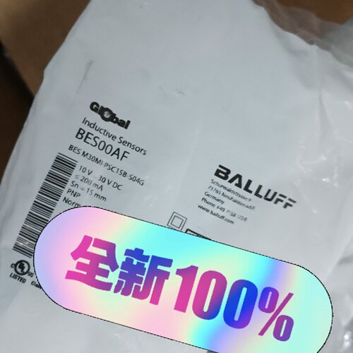 询-巴鲁夫BES00AF