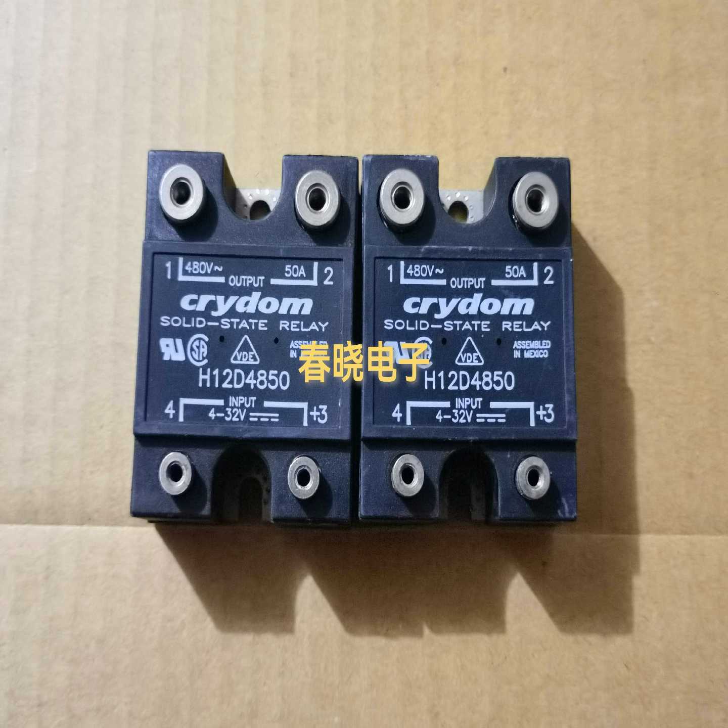 【议价】H12D4850，快达固态继电器，，功能！