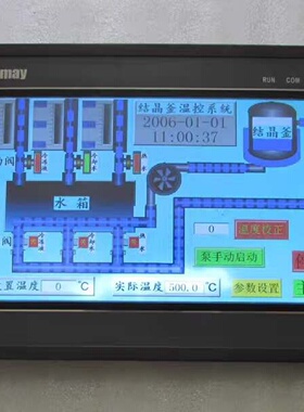 寻通电屏EX2N100HA10MT12AD8DA6P