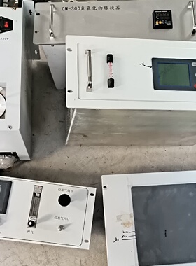 杭州绰美烟气在线监测设备主机已出附件在型CMCEMS-议价