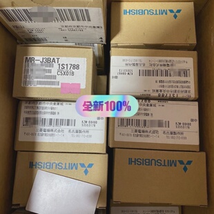 MRJ3BAT全新原装正品-议价