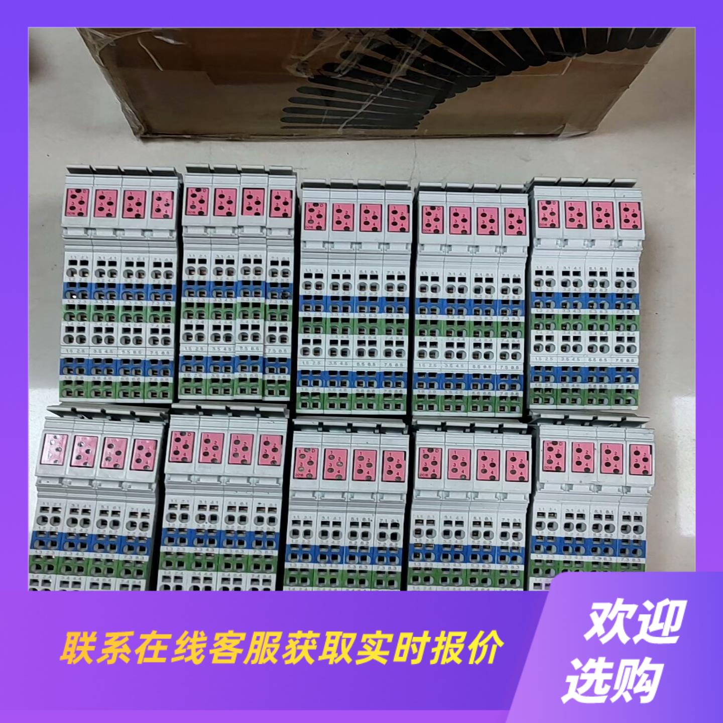 力士乐R911170757-101模块R-IB IL 24拍前询价下单