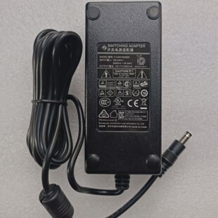 南冠福佳15V4000MA补光灯变压器FJ-SW1504000供应器15V4A