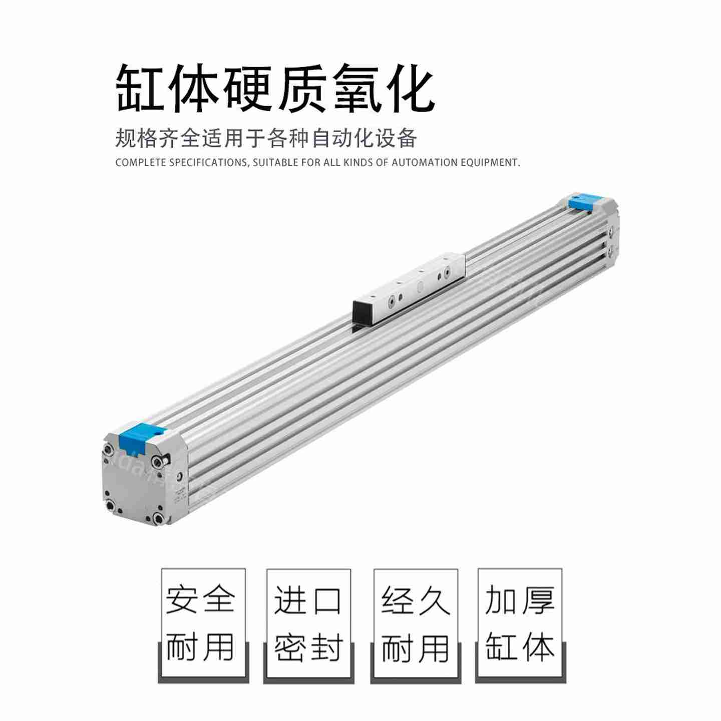 议价festo直线导轨DGP机械式无杆气缸DGPL18-25-32-40-50