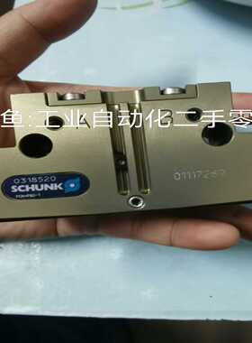 【议价】德国雄克平行夹持气缸，型号PGNP80-10318520