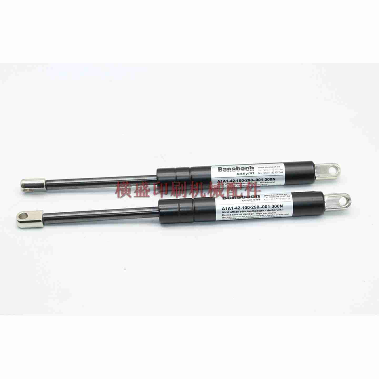 议价-高宝印刷机配件液压支撑杆气筒气弹簧A1A1-42-100-290-025