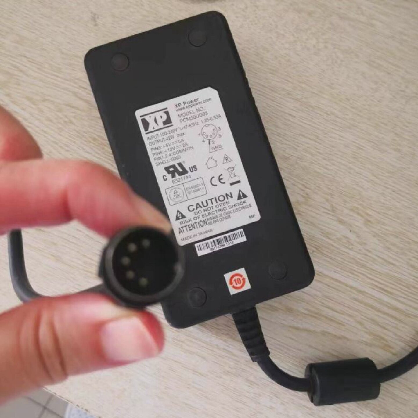 XPpowerPCM50UD03电源适配器5V5A12V2A五针5孔充电器AEH45UM23