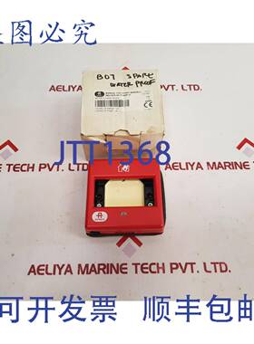 供应Autronica melder bf-510wp-h