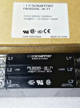 议价SCHAFFNER夏弗纳三相电源滤波器FN3025HL议价