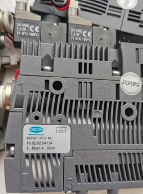 议价SCHMALZ施迈茨真空大吸力真空发生器SCPSB15C议价