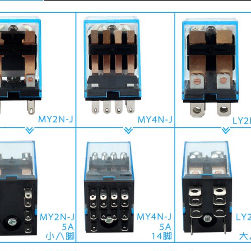 MY4NJ中间继电器LY4NMK2PMY3AC220V小型MY2N-JLY2NMY2N-GS