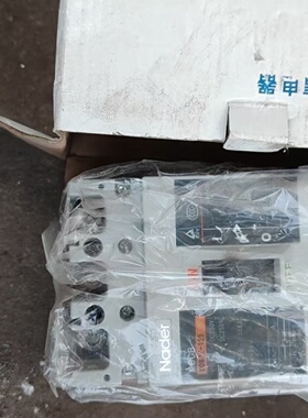 塑壳式断路器型号NDM2Z1253000议价