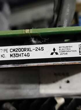 三菱原装拆机模块CM200RXL-24S，编号M30HT4G--议价商品