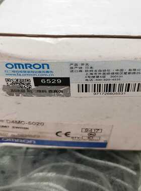 行程开关，D4MC-5020。~询价