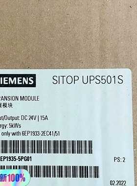 6EP1935-5PG01议价询价
