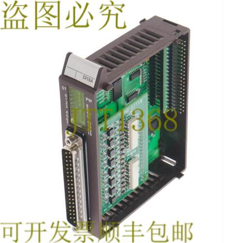 供应ZAT AMIT DI16A 银色