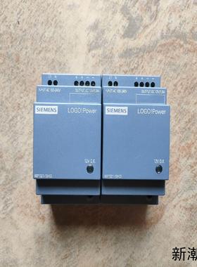 西门子LOGOPower 6EP1 331-1SH03议价商品
