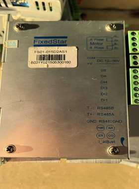 FixedStar步进驱动器，型号FS01-015D2AS1~议价