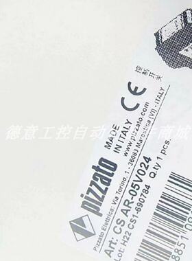 议价劳易测LEUZE CS AR-05V024 50138611 继电器 全新现货议价