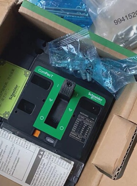 NSX4004P全新未使用塑壳断路器型号齐全链接实价-询