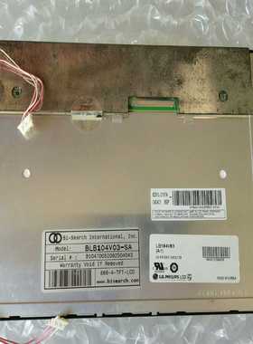 原装拆机LB104V03（A1）显示屏，无法测试，介意慎拍--议价商品