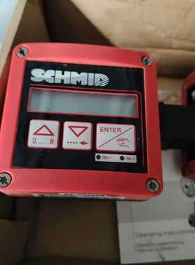 咨询-SCHMID电导率表宝德SE35