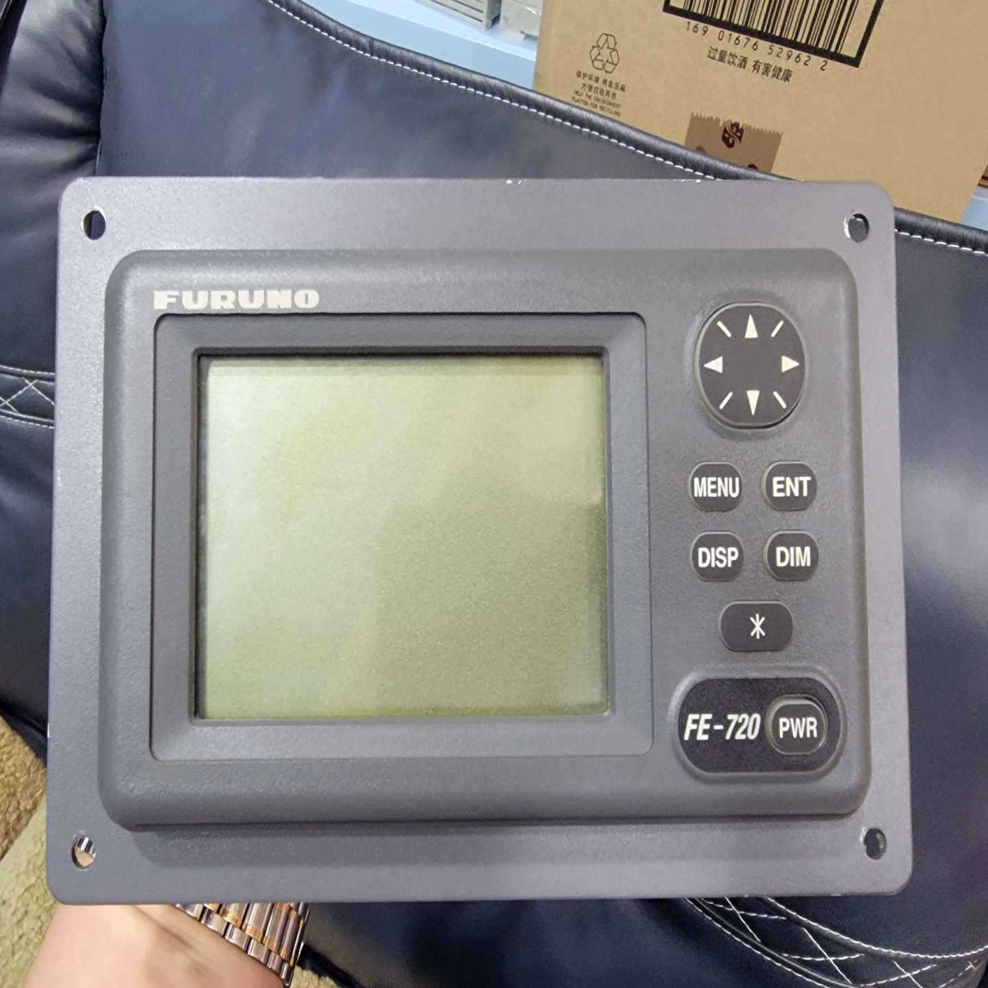 船用火警泰科T2000 火警主机,CP840EX 防爆火(佳毅工控)