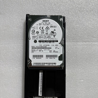 HGST HUC101890CSS200 900G SAS-询