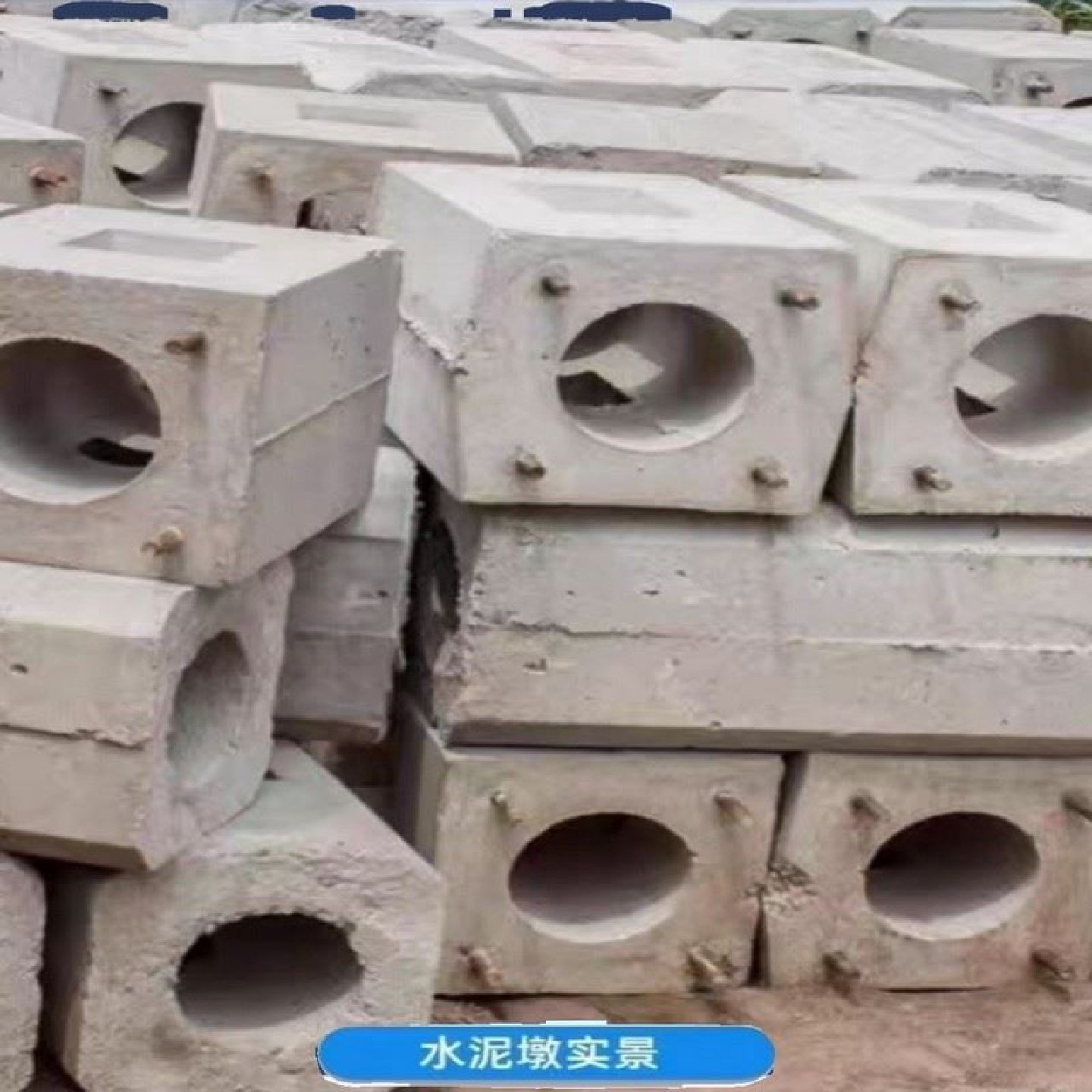 水泥基础预埋件立杆监控杆水泥墩灯杆灯杆预埋件地笼围栏基础,电子/电工,监控器材配件,淘宝优惠券,粉丝福利购,淘宝优惠卷