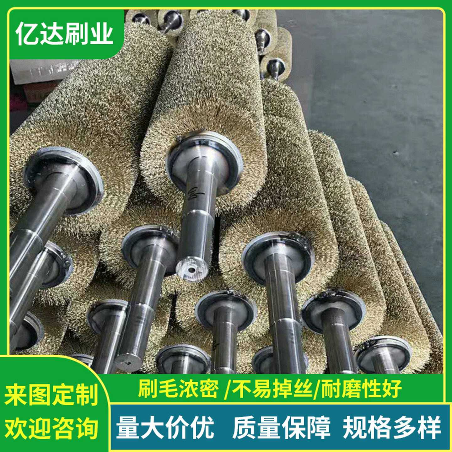304不锈钢丝刷辊清洗镀铬金属表面处理除锈去毛刺工业机械刷辊