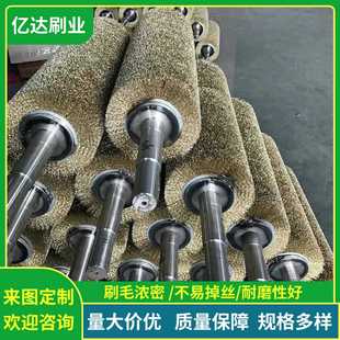 304不锈钢丝刷辊清洗镀铬金属表面处理除锈去毛刺工业机械刷辊
