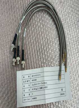 小池酸素激光切割传感线40015490KE350ggZJ金-议价