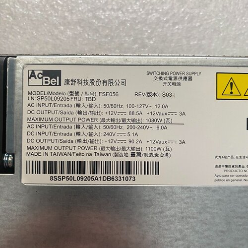询价-康舒AcBel1100W电源FSF056SP50L09