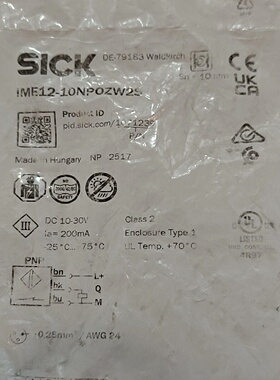 询价-西克接近开关IME1210NPOZW2S订货号10712