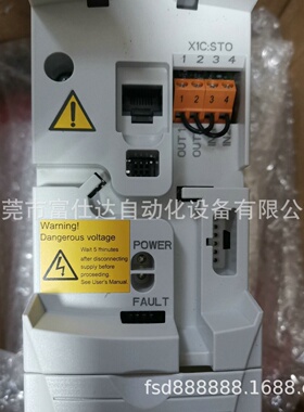 寻IACS35503U08A84B063ACS550U1097A4供应变频器ABB现货议价