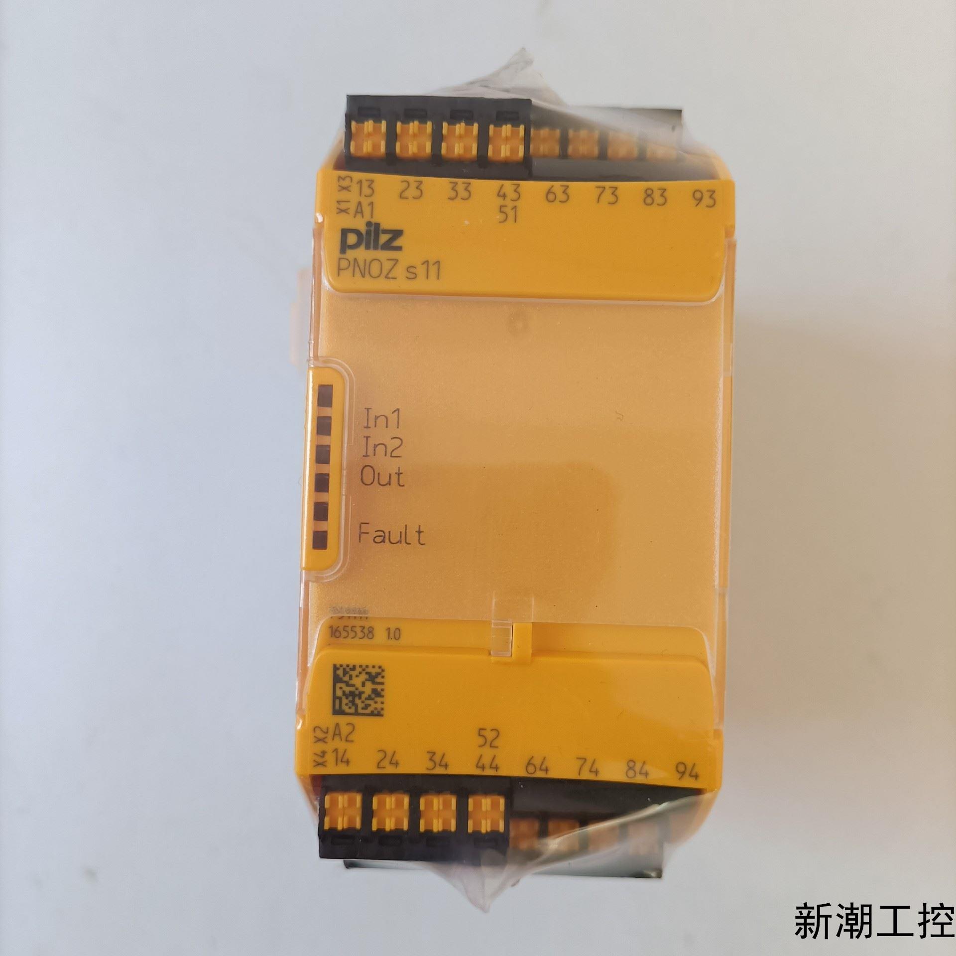 全新 PILZ 皮尔兹安全继电器 PNOZ S11C订货号议价商品