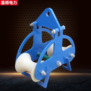 电缆滑轮左右双轮滑车二轮导线画面滑轮电力大弯井口地缆转角双轮