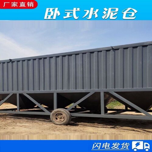 不锈钢卧式搅拌机工业饲料食品颗粒面粉拌料机干湿两用粉末混料机