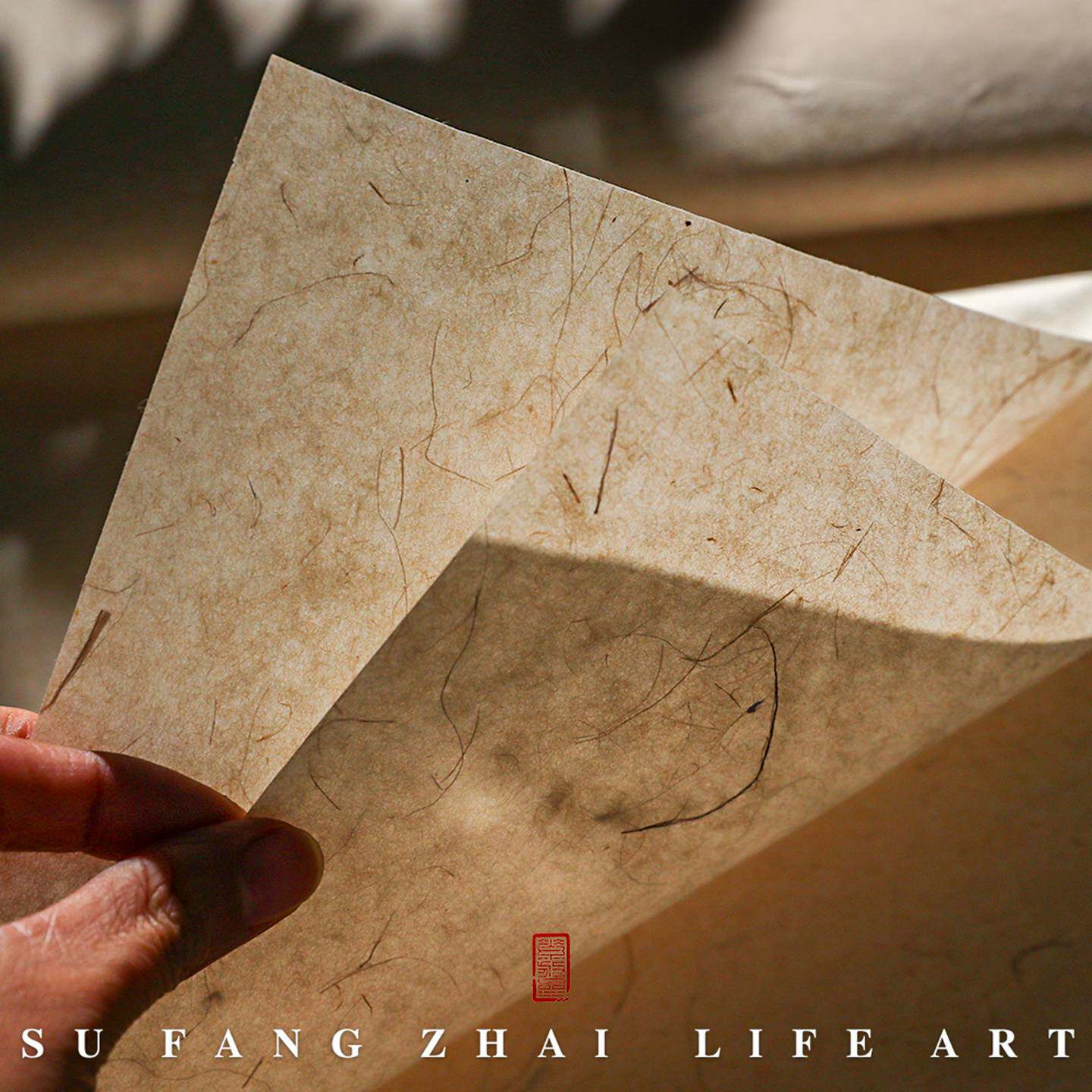 素放斋半生熟小楷宣纸八分熟纯皮构皮苎麻纤维仿古宣纸书法国画作