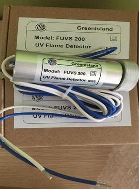 Greenlsland FUVS200火焰探头FUVS100