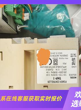 日本TMP-1ES01力矩电机控制器拍前询价下单