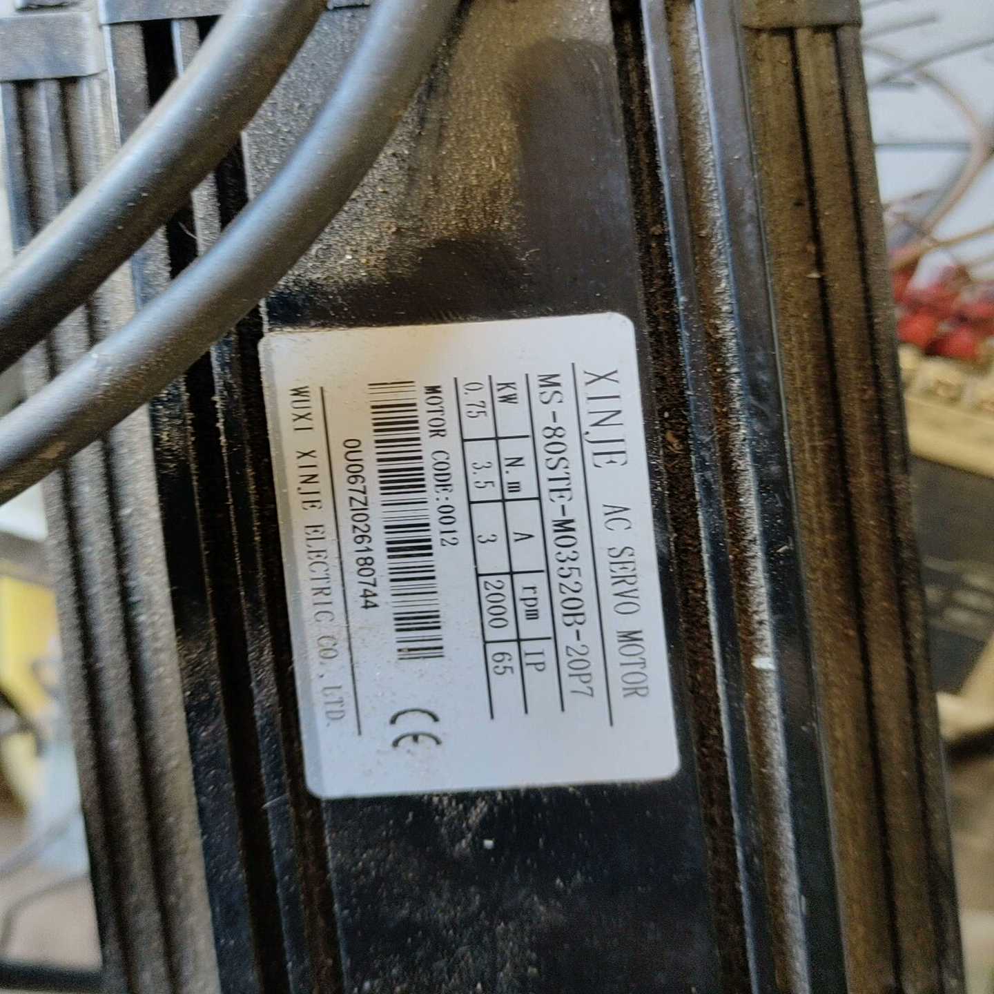 议价0.75kw信捷服2-207-，-8