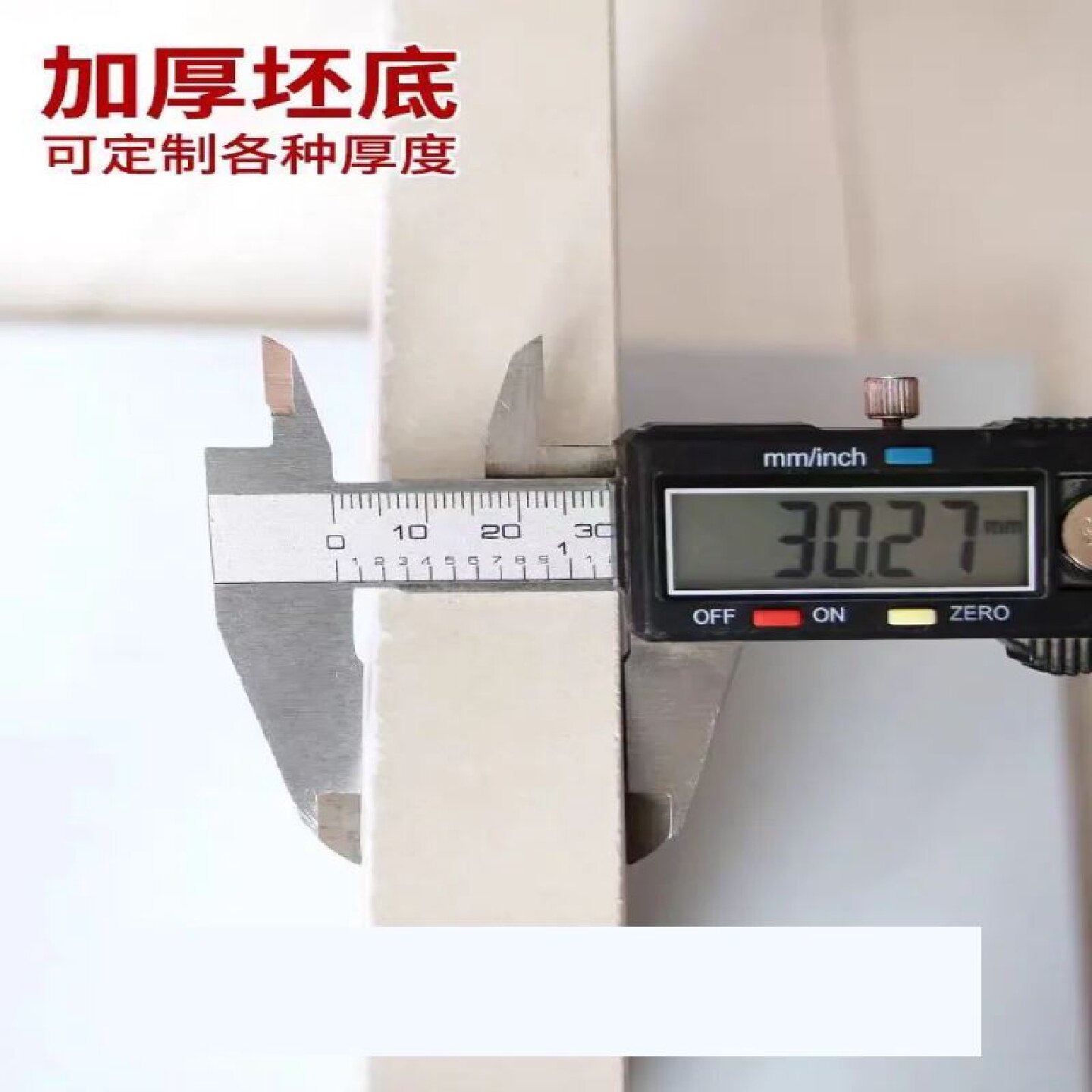 耐酸砖工业防腐耐酸瓷砖标准砖素基础材料