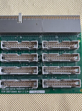 询-OnTrak接口板PN280735900